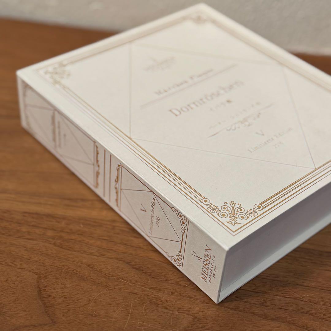 d*4様 Meissen メルヘンプラーク 「イバラ姫」　初回限定版　2016年