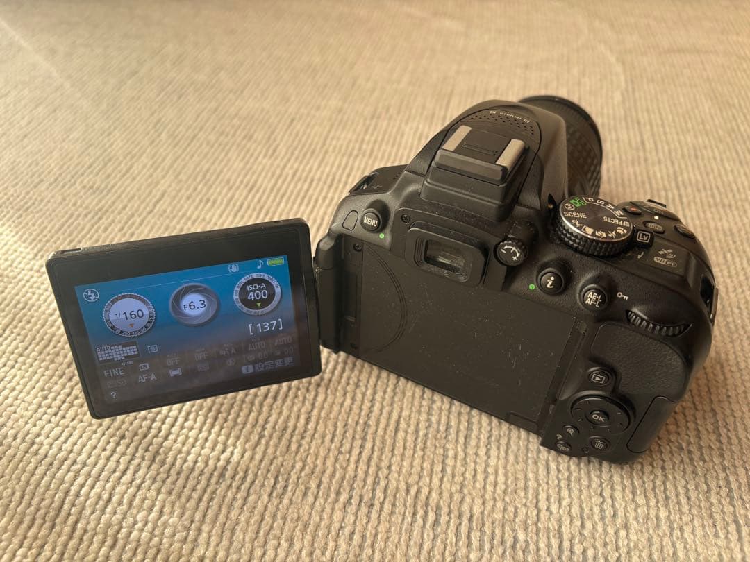 Nikon D5300 デジタル一眼レフカメラセット　ダブルズームキット