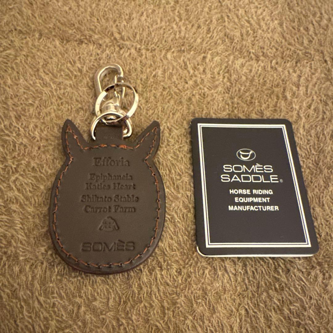 ソメスサドル　ウマメンコキーホルダー　エフフォーリア