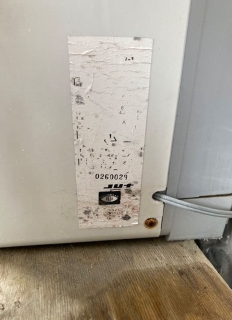 窓用エアコン 取り付けフレーム付き