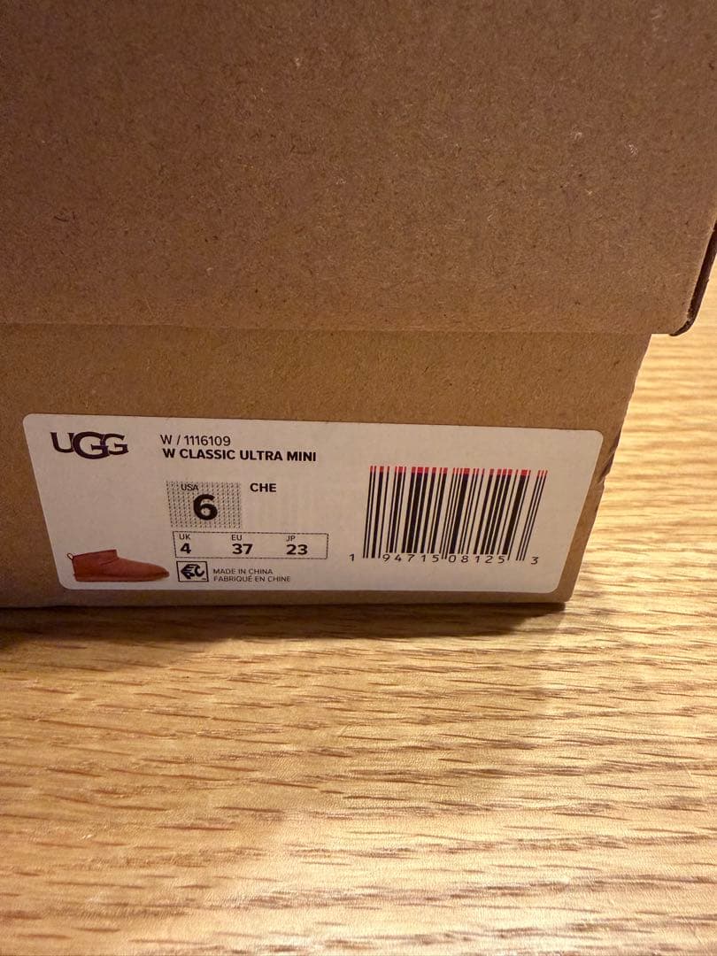 UGG ウルトラミニ