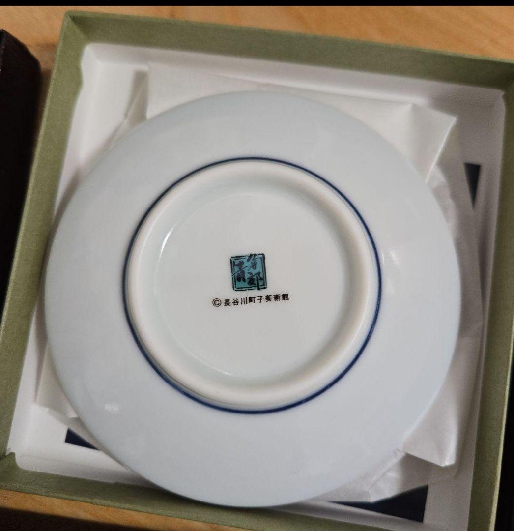 【未使用】サザエさん展 アニメ55周年特別企画限定 九谷焼　豆皿5枚セット