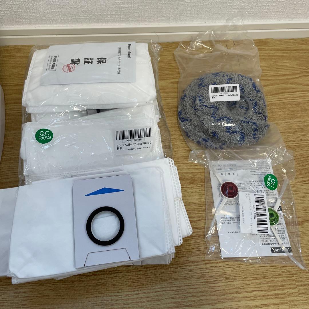 ゴ　⭐︎ ECOVACS DEEBOT T20 OMNI ロボット掃除機