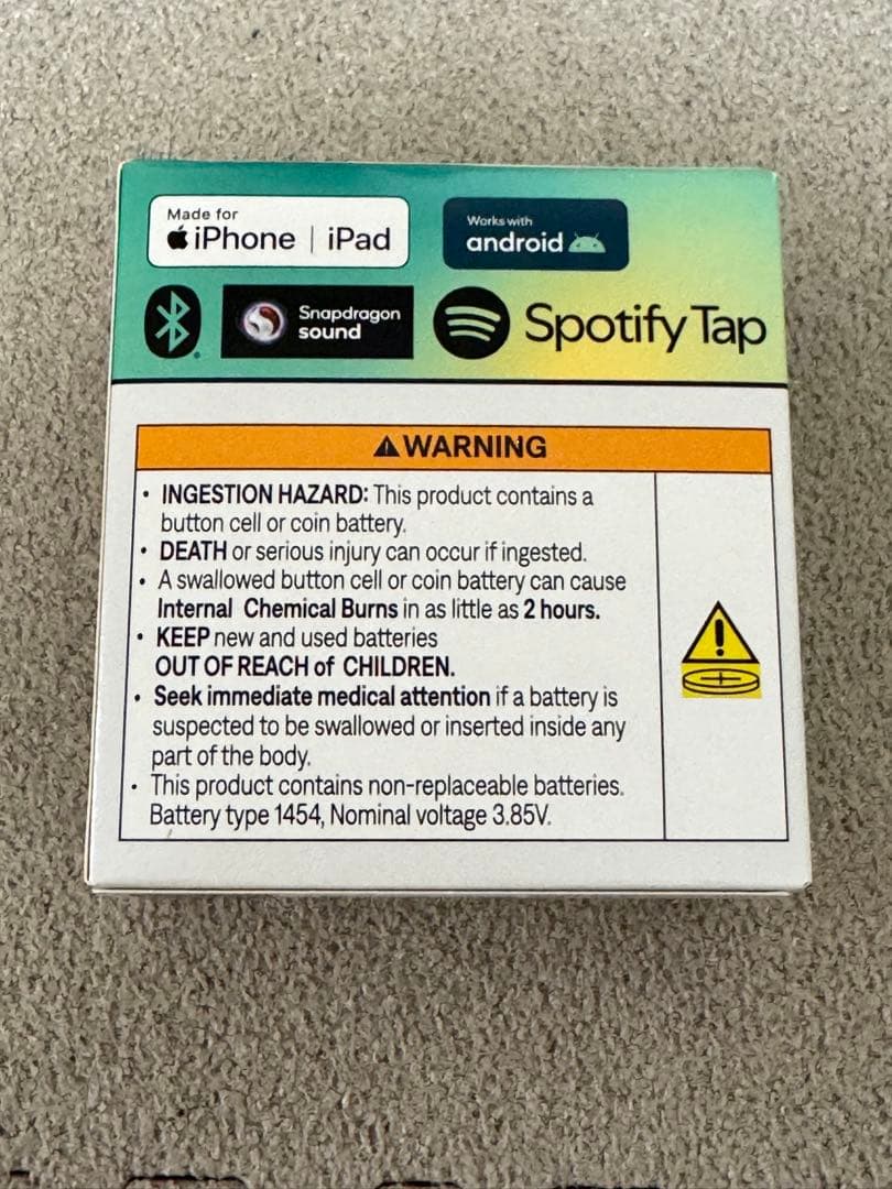 【新品未開封品】QuietComfort Ultra Earbuds 第2世代