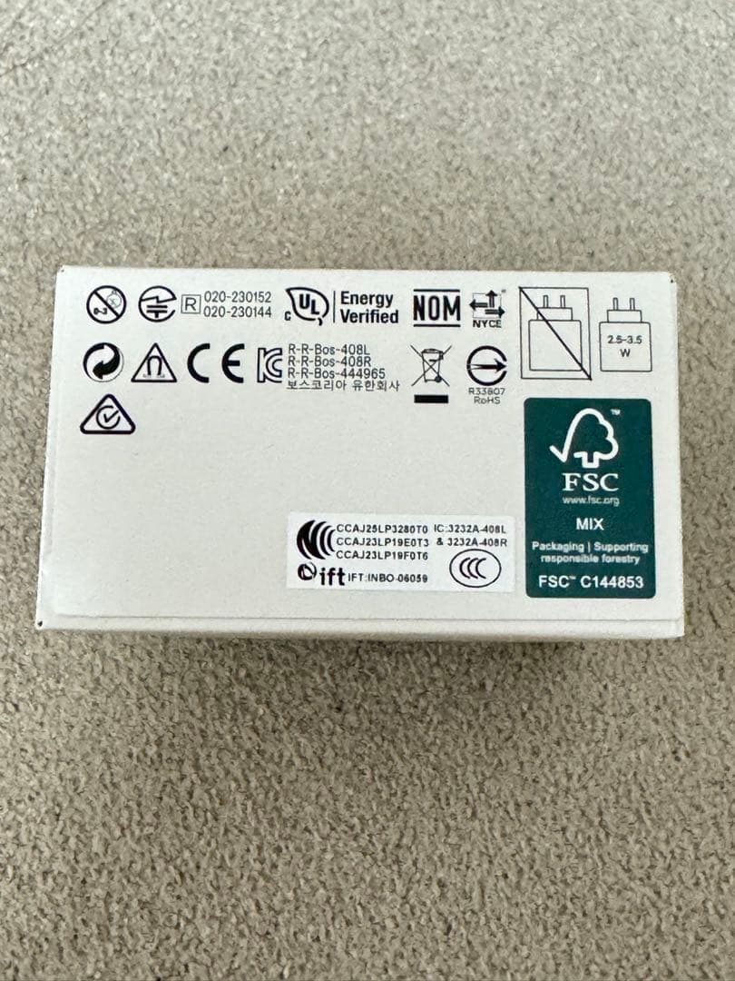 【新品未開封品】QuietComfort Ultra Earbuds 第2世代