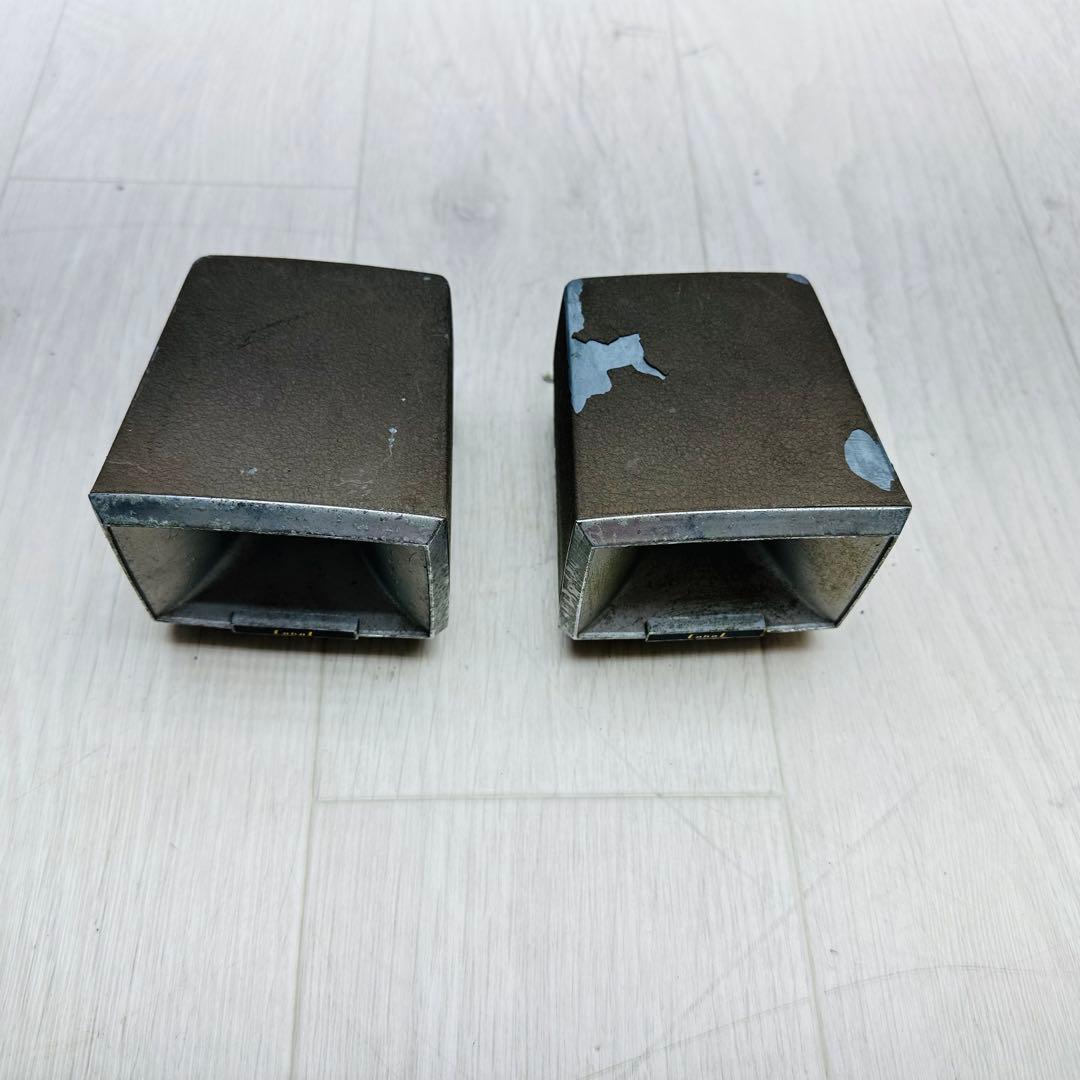 CORAL オーディオ　トゥイーター　H-50 2コセット