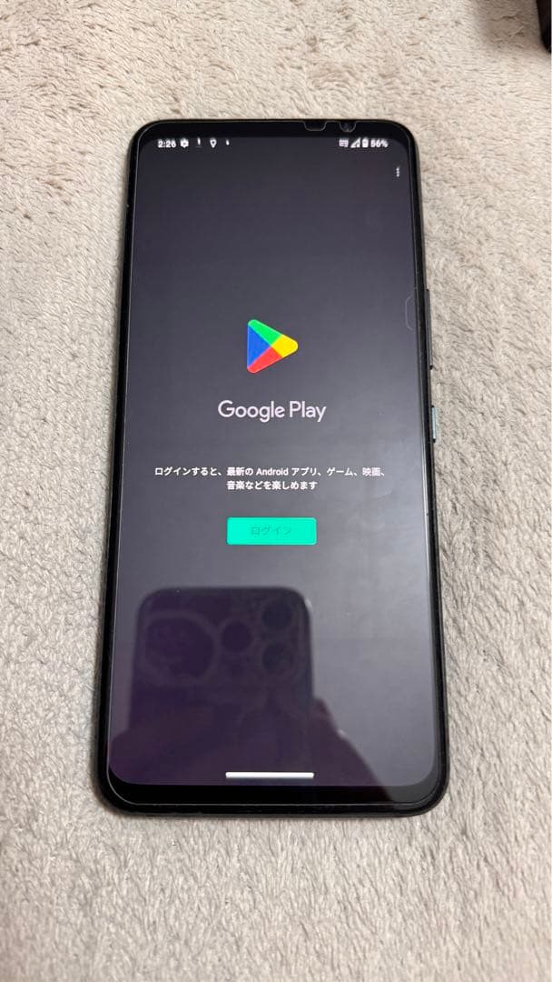 ASUS ROG PHONE 6D 12GB 256GB グローバル版