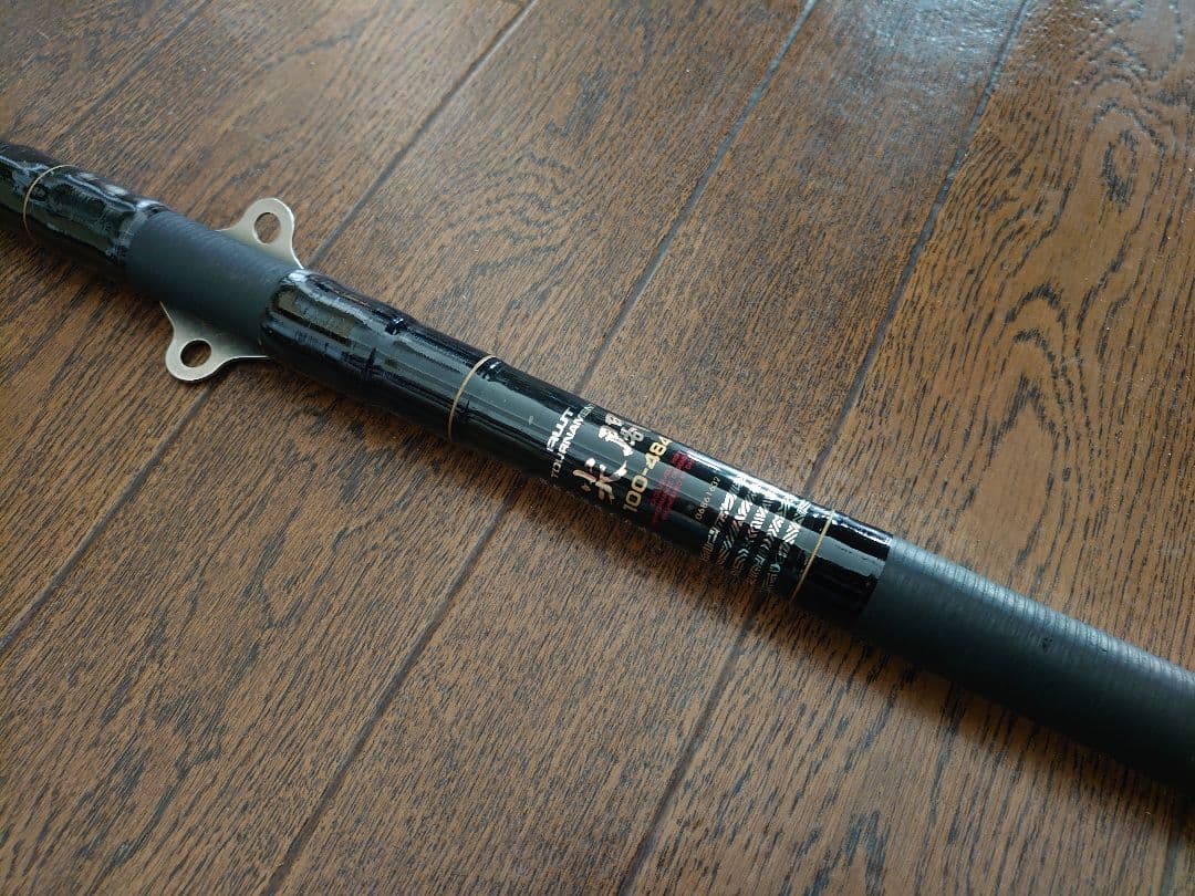 ダイワ　AWT トーナメント尖閣　100-484 奇跡の逸品