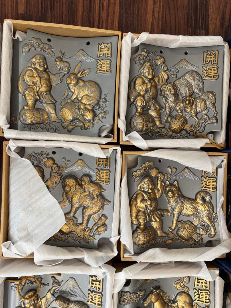 干支デザイン金属浮彫りセット