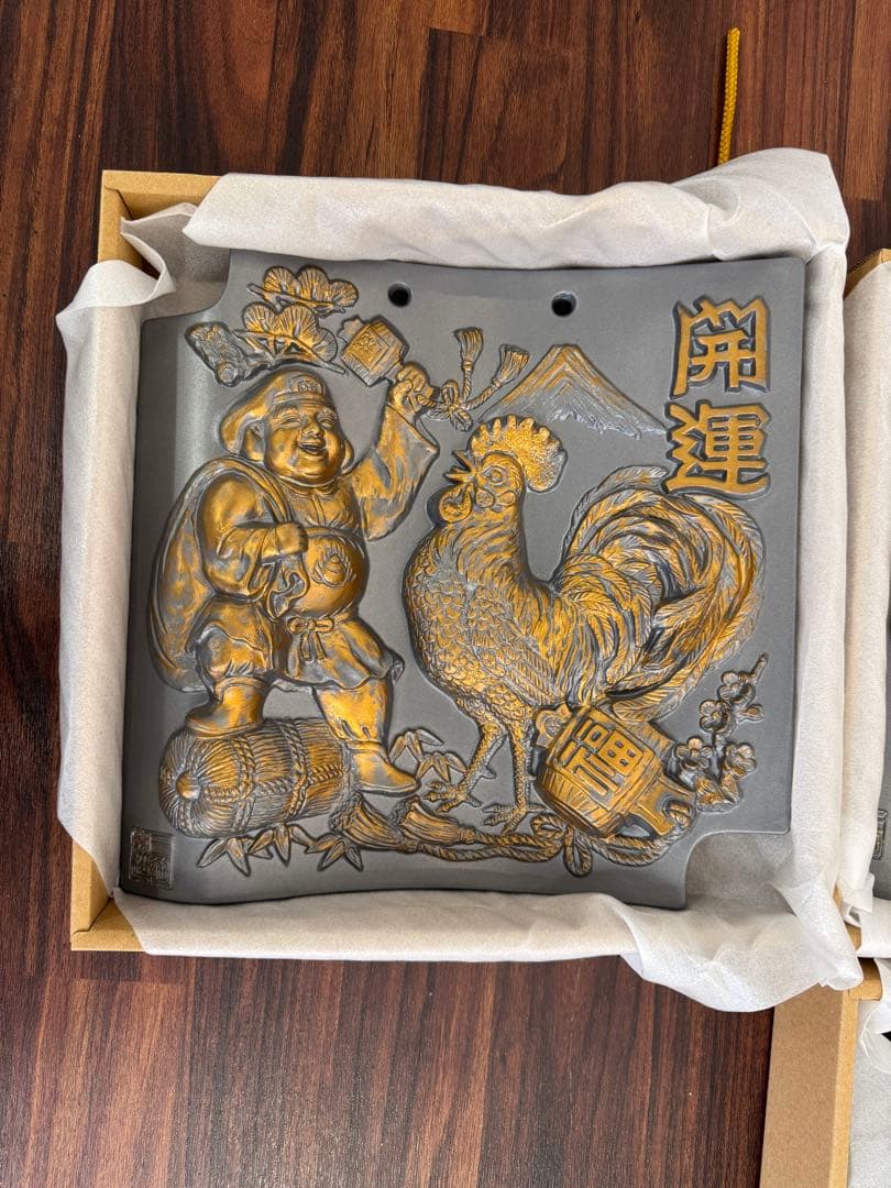 干支デザイン金属浮彫りセット