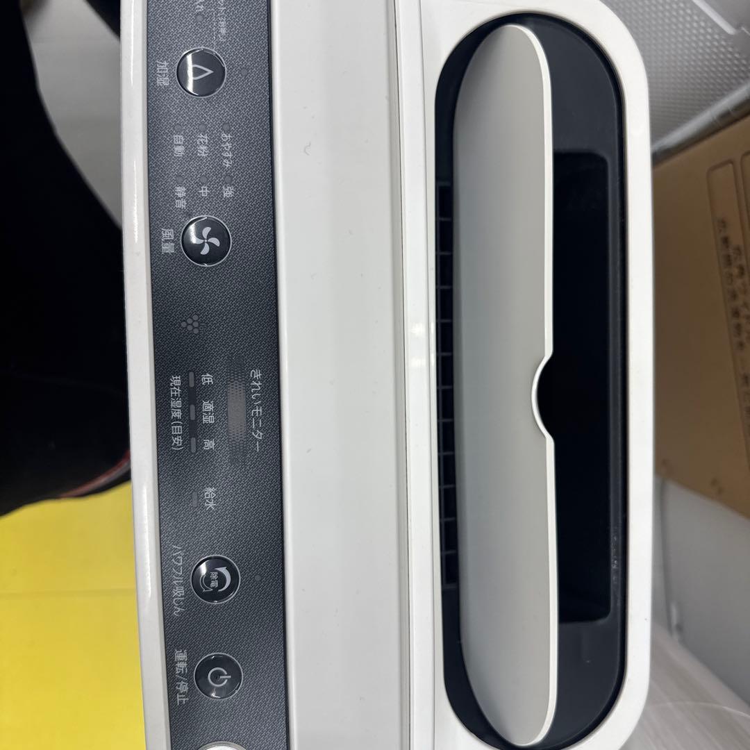 SHARP スリム空気清浄機 HEPAフィルター搭載