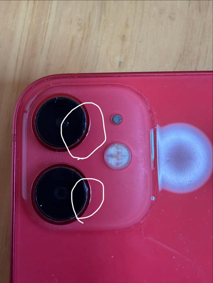 【SIMフリー】iPhone 12 mini 128GB レッド