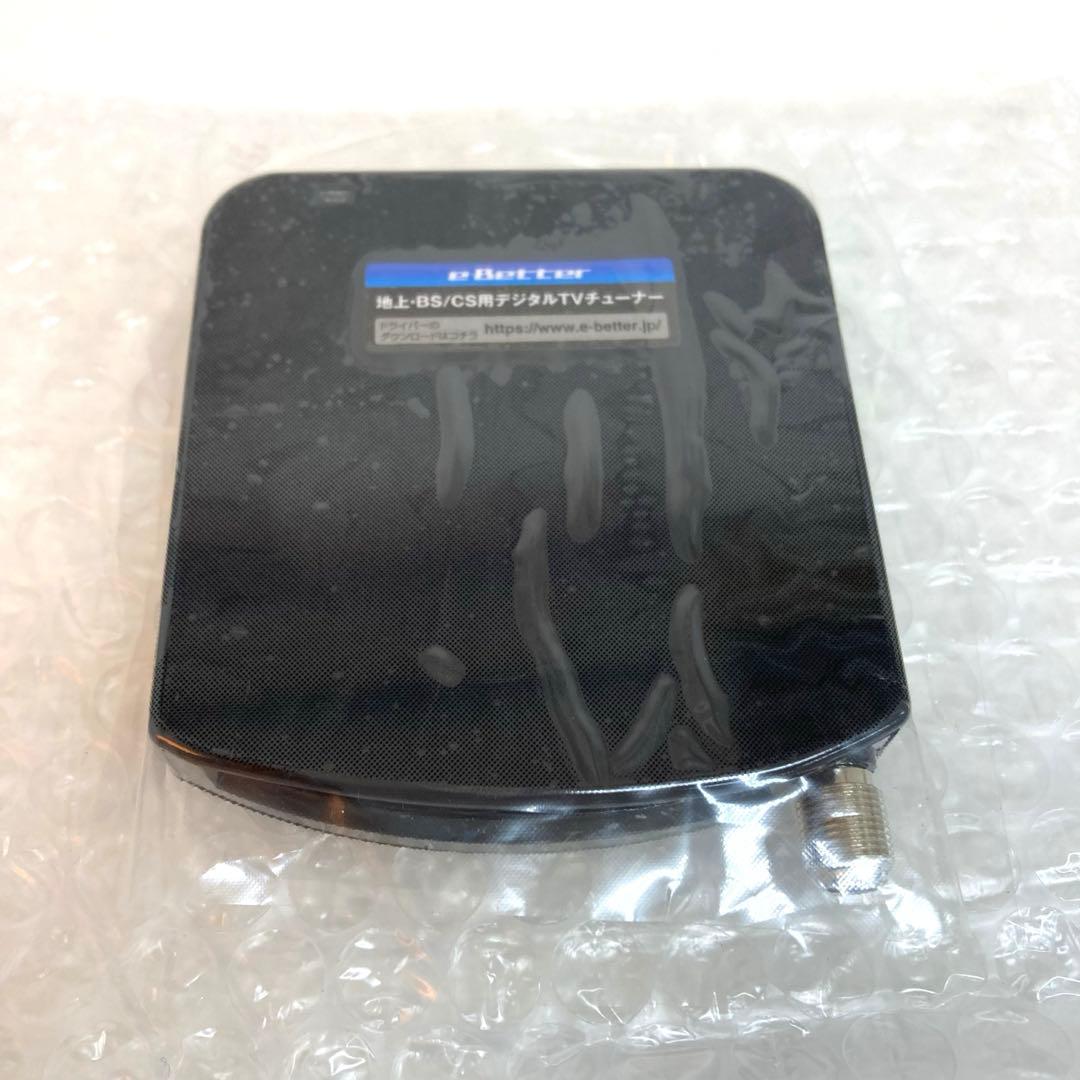 A497-21 DTV03A-1T1S-U 地デジ BS CS TVチューナー