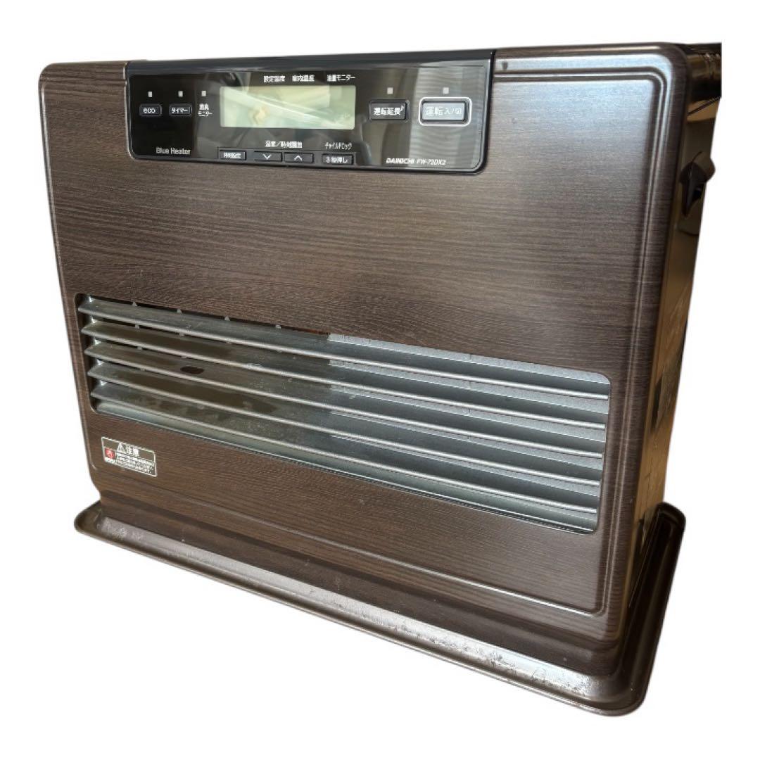 たかDAINICHI ブルーヒーター FW-72DX2ほんと限界値