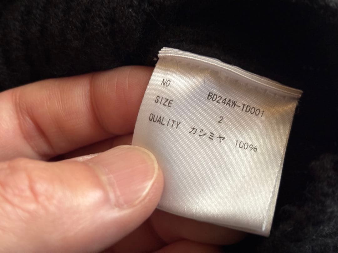p*a様 BODHI TILDEN SWEATER 2024AW サイズ2 日本