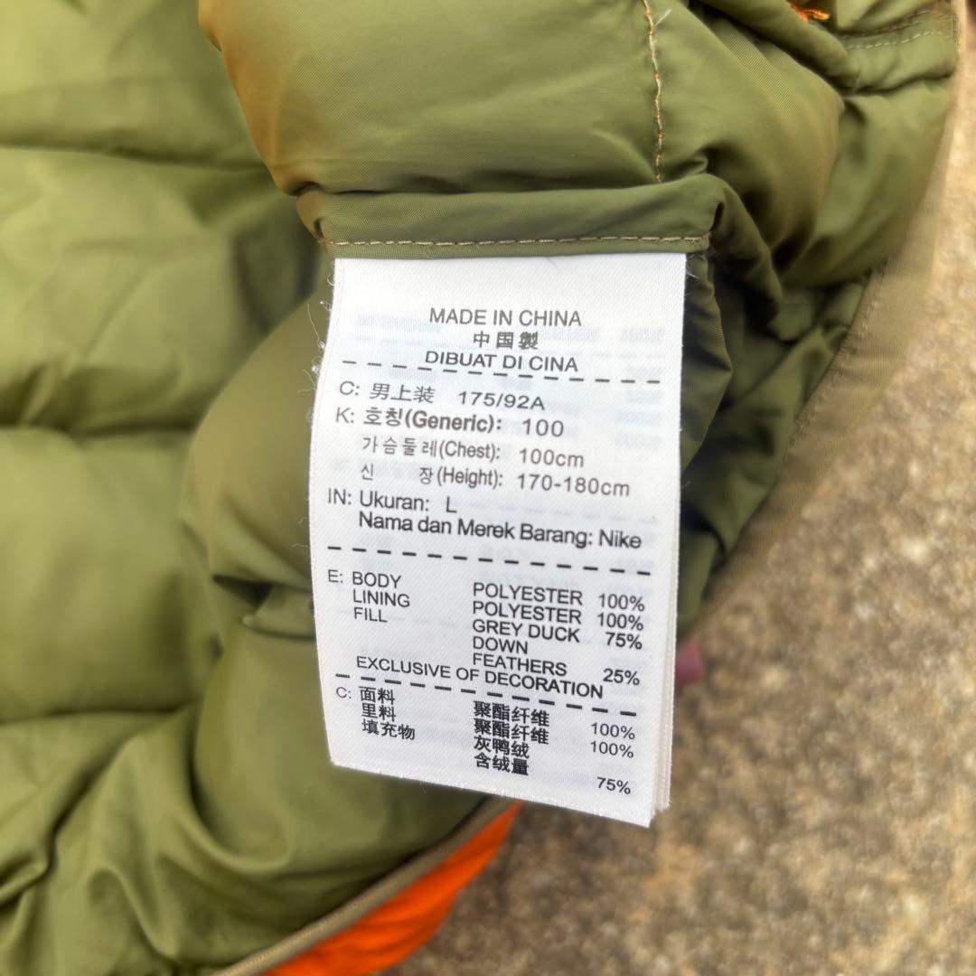 ジャケット・アウター 90s 00s Nike Puffer Down Jacket tech