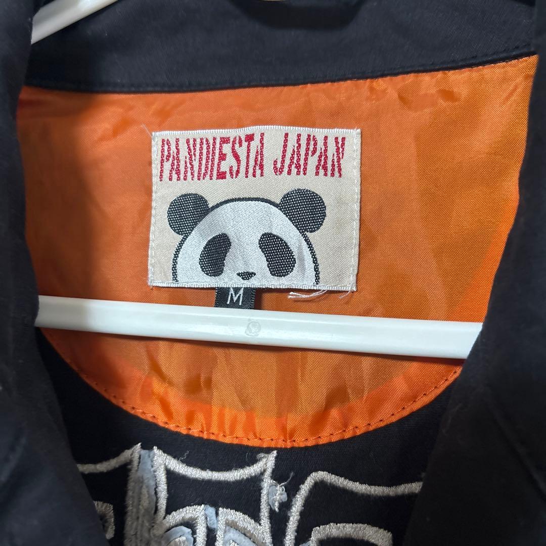 PANDIESTA パンディエスタブラックオーバーオール