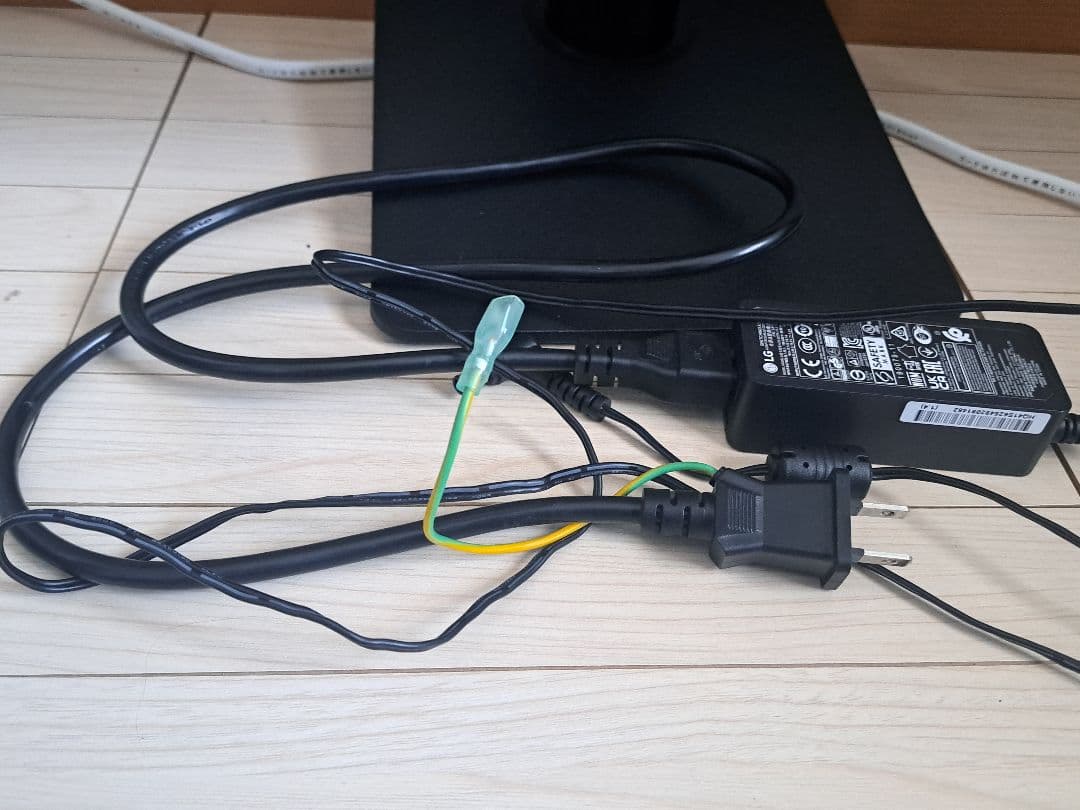 LG 100Hz フルHDモニター23.8インチ対応 IPSフルHDスピーカー