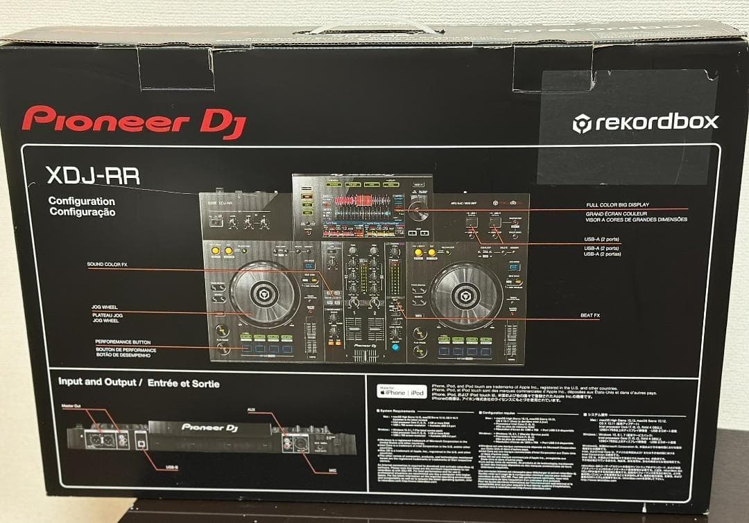 Pioneer DJ オールインワンDJシステム XDJ-RR