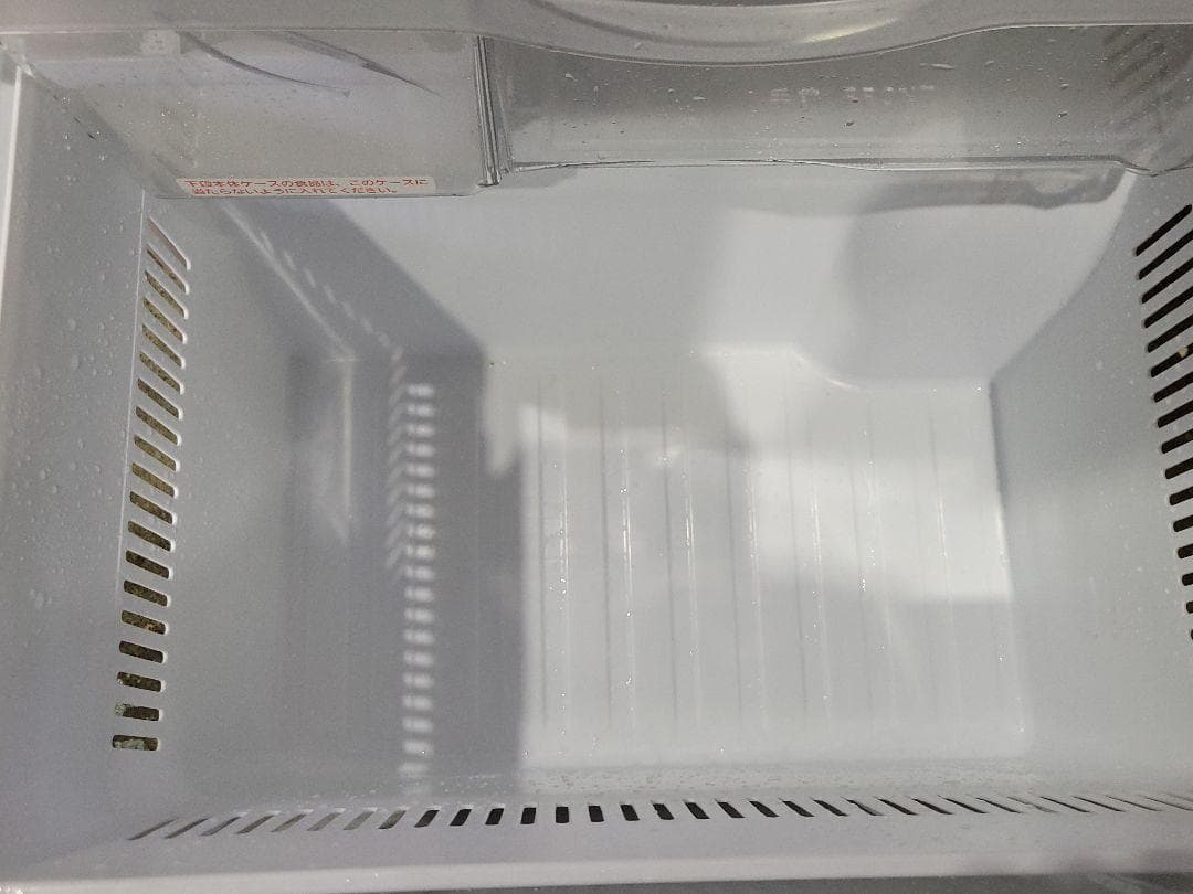 HongBin パナソニック 3ドア冷蔵庫 NR-C379M-P 365L