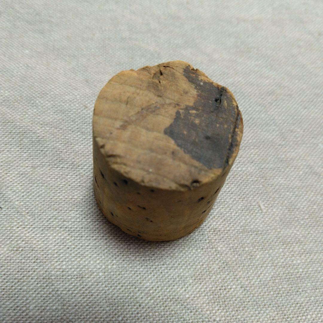 Aladdin ヴィンテージサーモスポット·水筒 ·魔法瓶