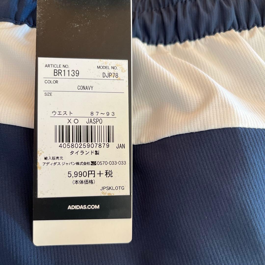 adidas ジャージ上下セット ネイビー/レッド/ホワイト 【XO】