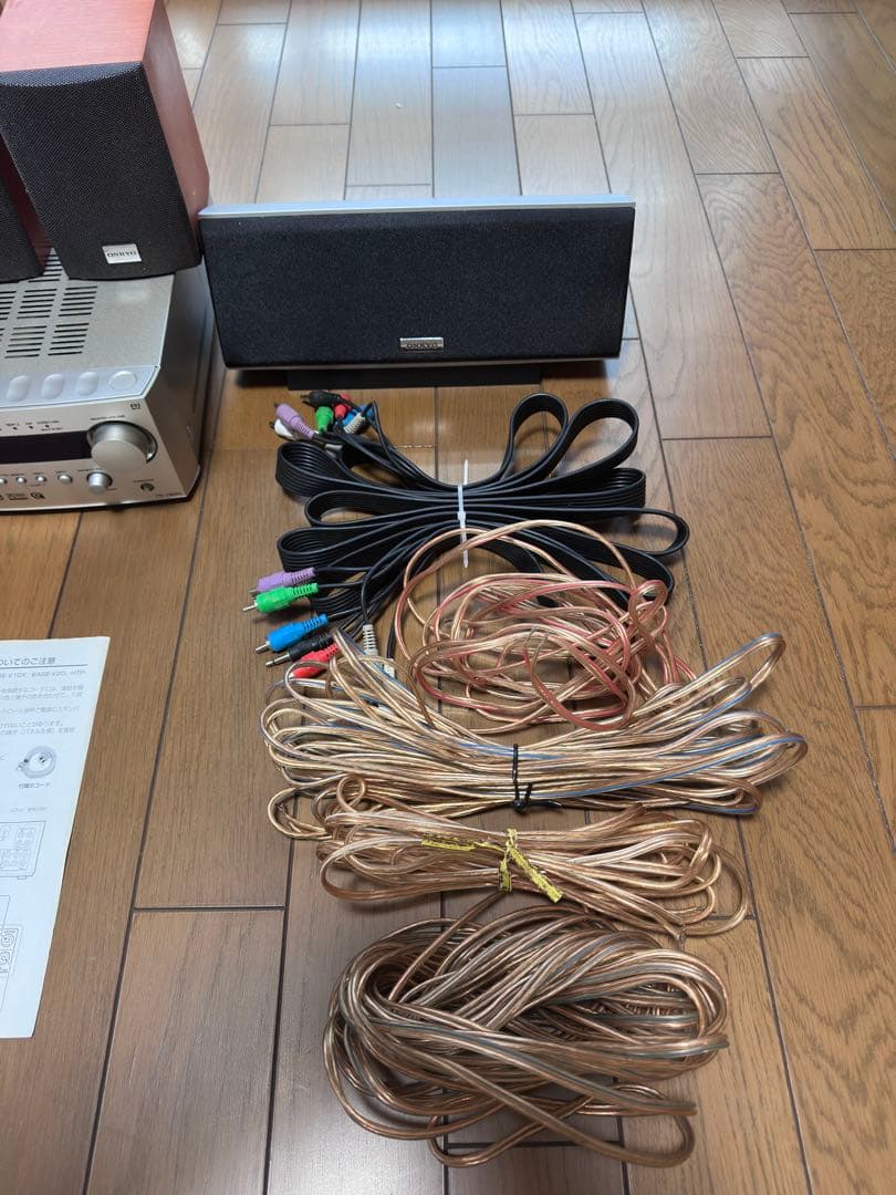 ONKYO 5.1ch ホームシアターシステムBASE-V800＋スピーカー1本