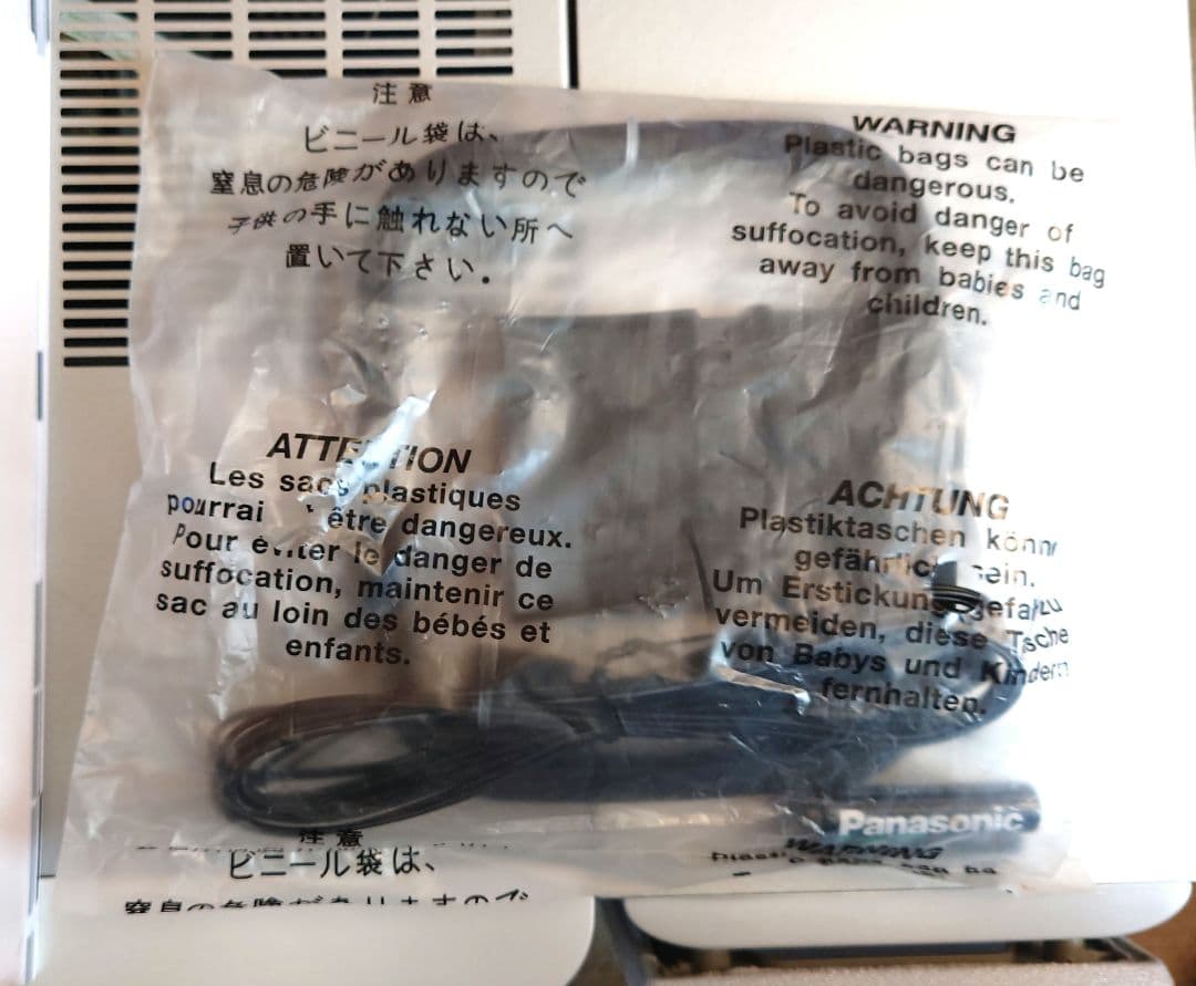 KENWOOD NDL-100MD-W(ホワイト) ミニコンポ