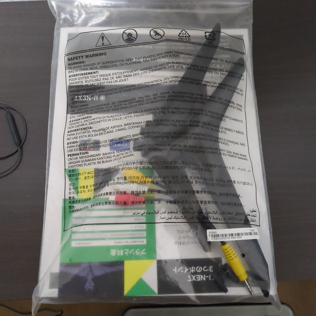 【岐阜県まで引き取り限定】テレビ3点セット