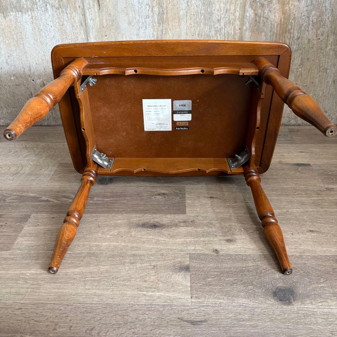 karimoku カリモク家具　ローテーブル　サイドテーブル　ヴィンテージ