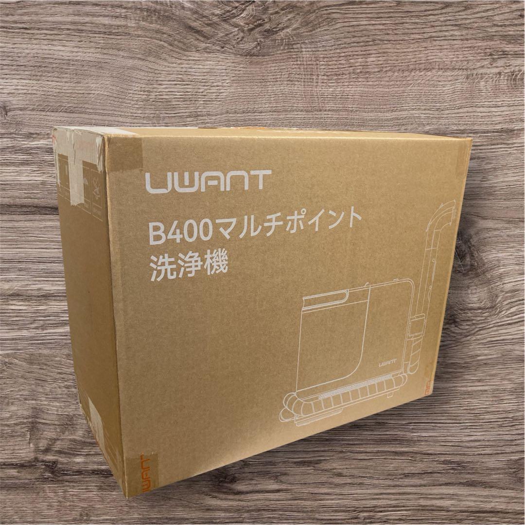 170 スチームクリーナー 18000Pa 超強吸引力 リンサークリーナー 洗浄