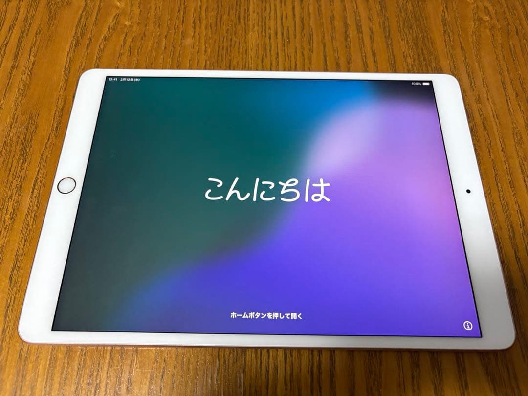 【値下げ】「美品」　iPad Air （第3世代）本体、充電器、ケーブル、箱付き