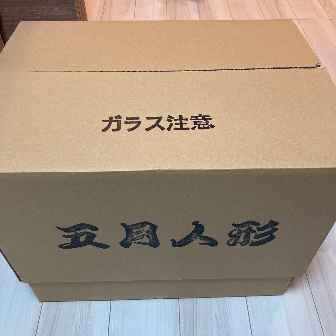 美品　兜 吉徳 ガラスケース入り　五月人形　こどもの日