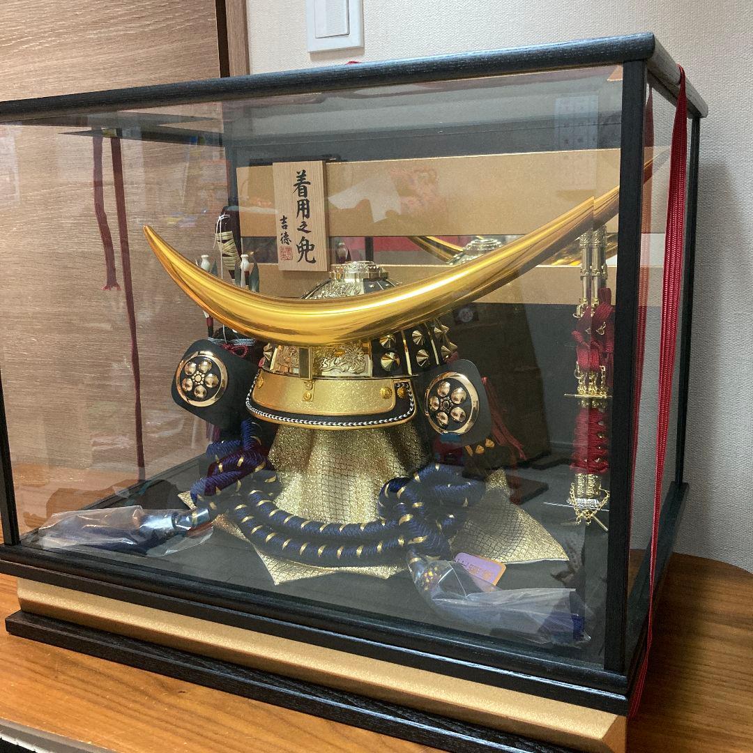 美品　兜 吉徳 ガラスケース入り　五月人形　こどもの日