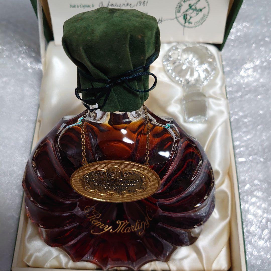 レミーマルタンセントークリスタルバカラ700ml【未開封】ブランデー コニャック