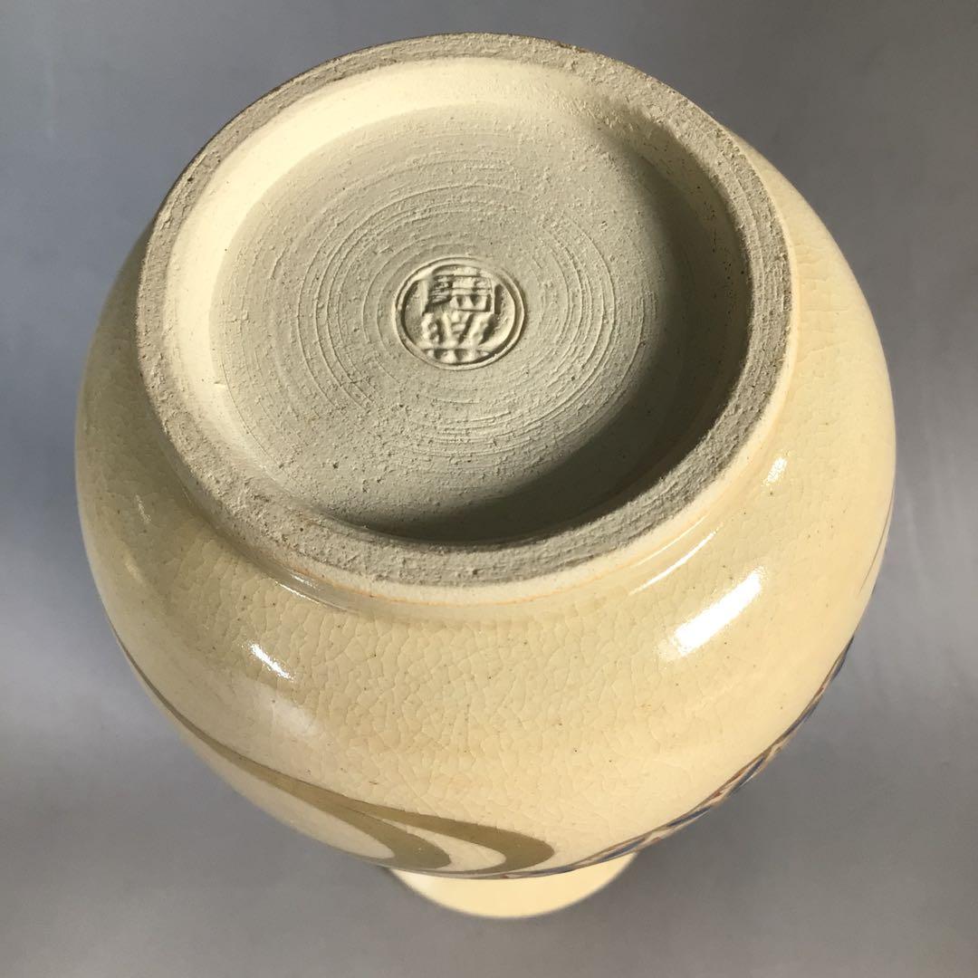 Ｎ３３１　皆具　『森里陶楽造』『仁清写扇面文』『水指　建水　蓋置　杓立』　共箱