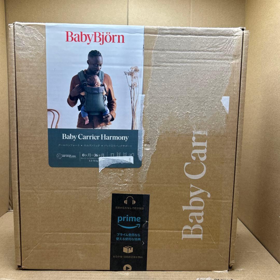 美品　ベビービョルン 抱っこひも HARMONY ダークグリーン