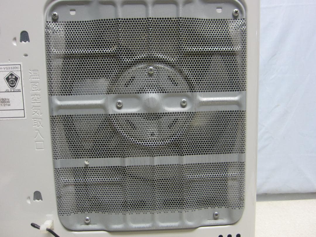 【S9522】整備済 石油ファンヒーター コロナ FH-VD3320Y
