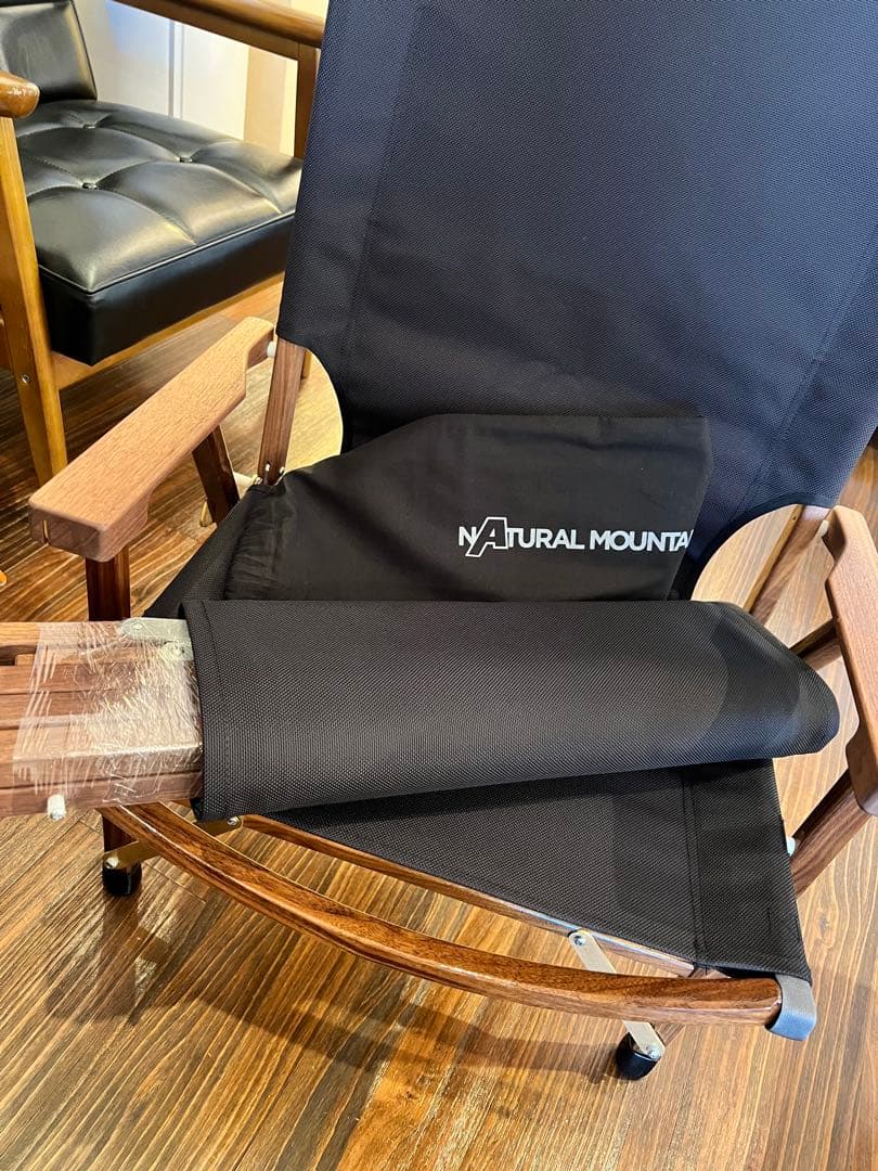 最終出品 カーミットチェア ウォルナット艶アリ カスタム多数 リトルコット付き