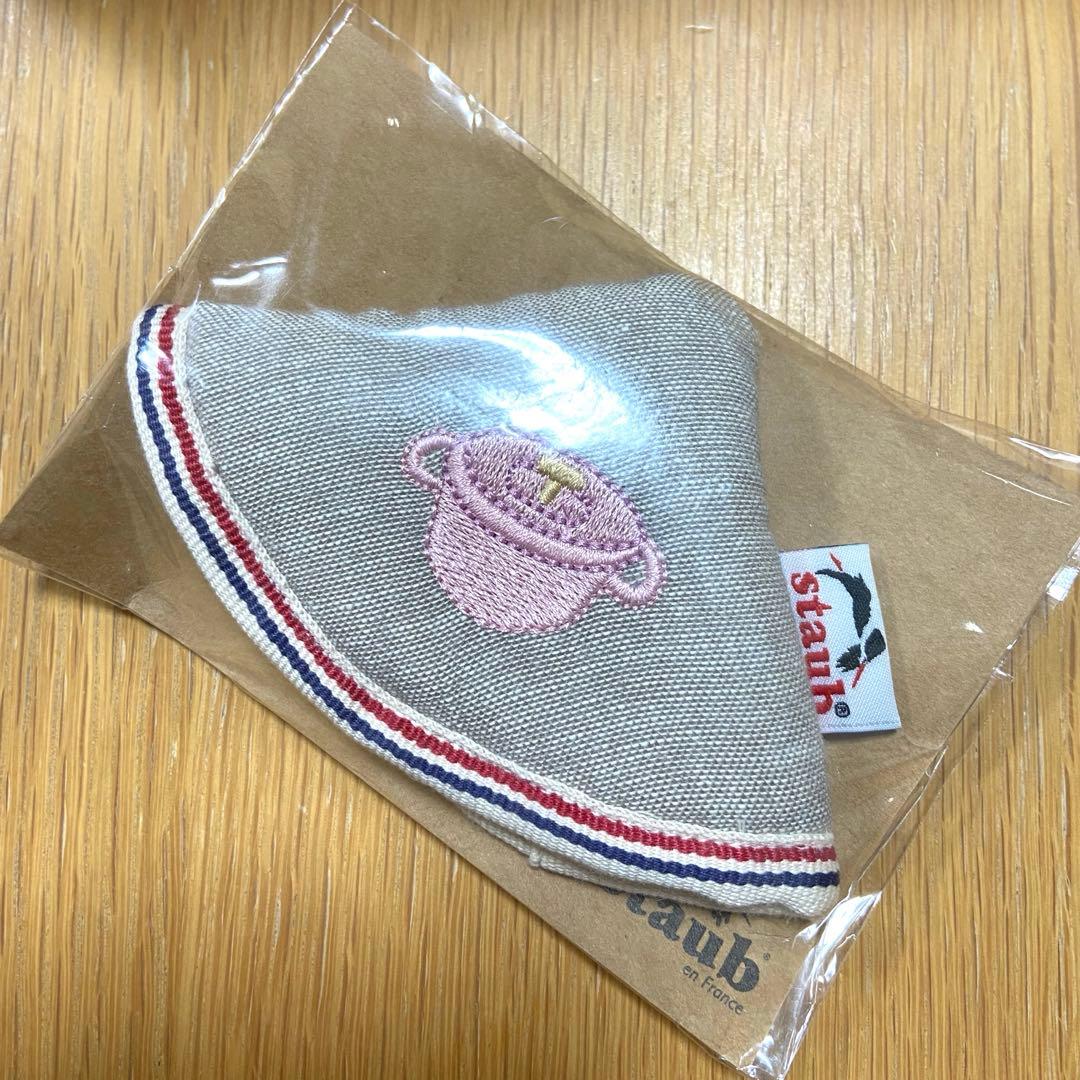 【新品】STAUB グランドココット シフォンローズ 24cm ノブミトン付き