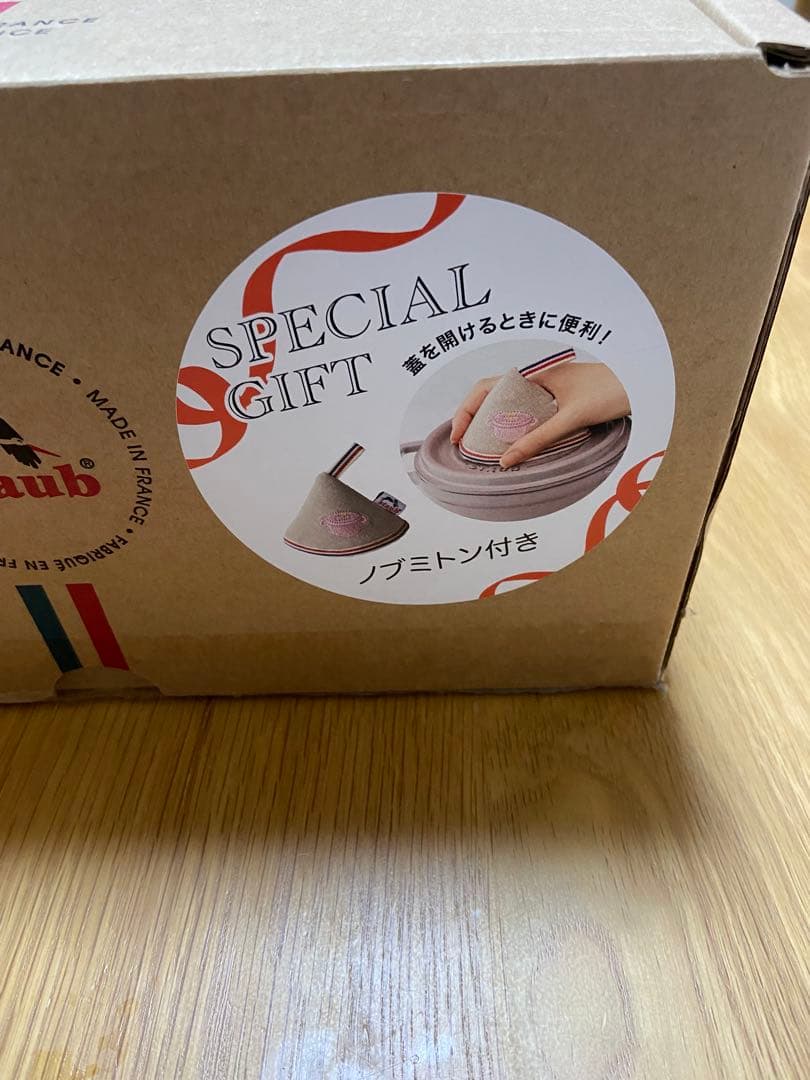 【新品】STAUB グランドココット シフォンローズ 24cm ノブミトン付き