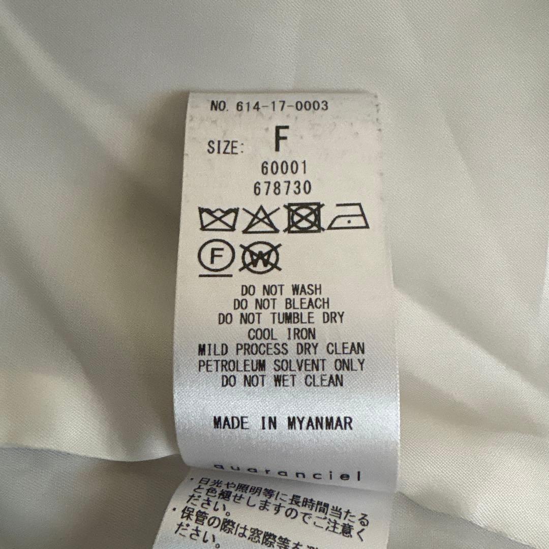 SHIPS ライトグレー ピーコート ONE SIZE