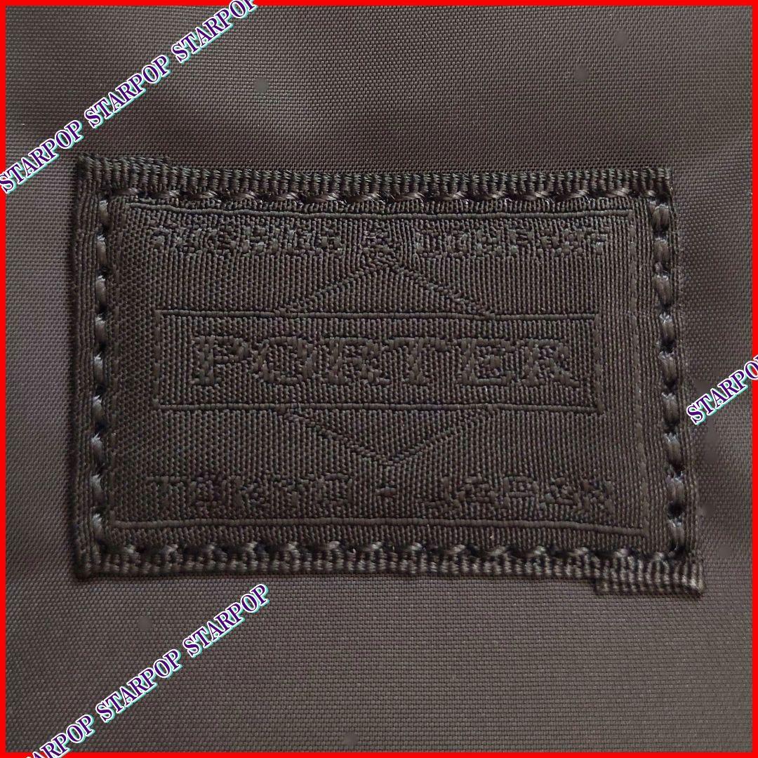 BLACK BEAUTY HEAD PORTER タブレット iPad Case