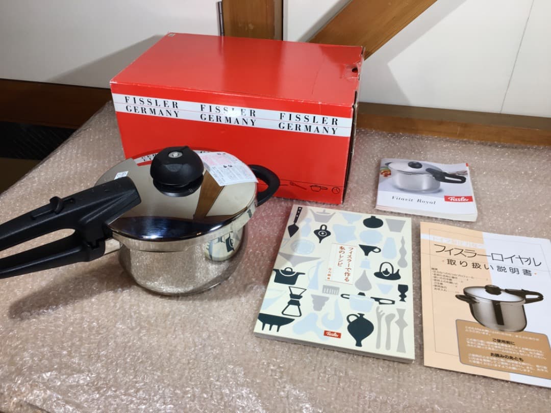 ○Fissler フェスラー 圧力鍋 ミニロイヤル 2.5L IH対応
