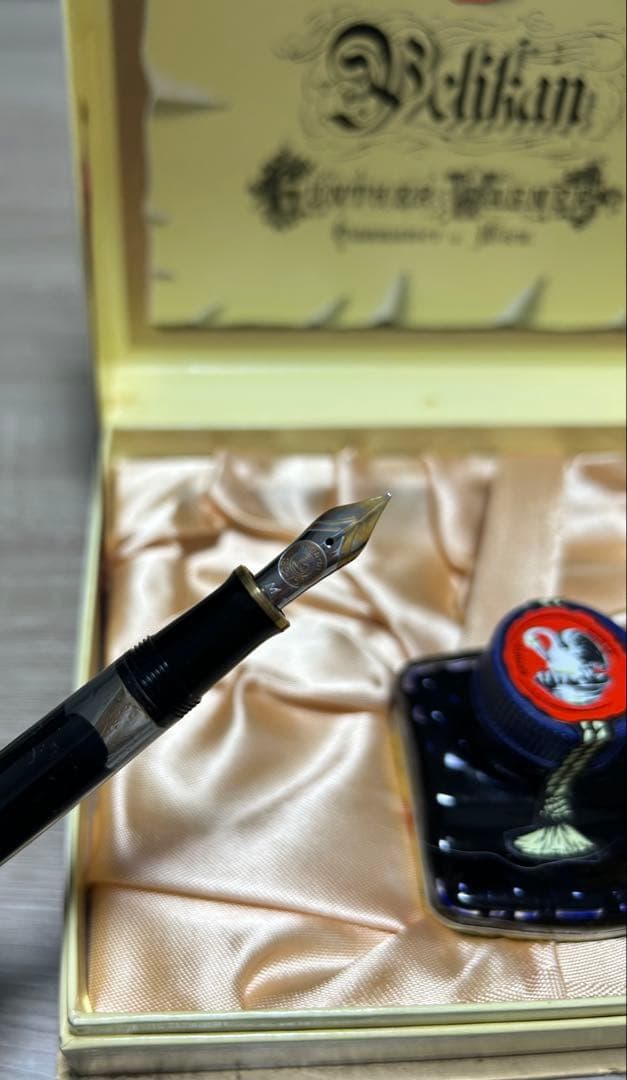 【試し書きのみ美品】ペリカン 万年筆&インクギフトボックス　スーべレーンM400