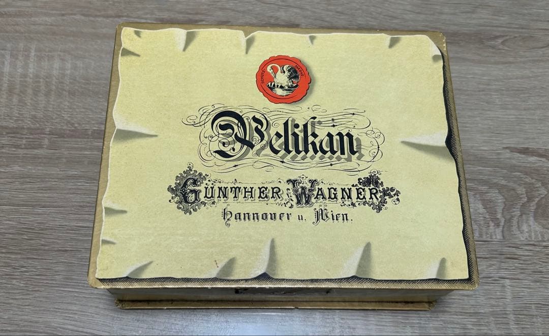 【試し書きのみ美品】ペリカン 万年筆&インクギフトボックス　スーべレーンM400