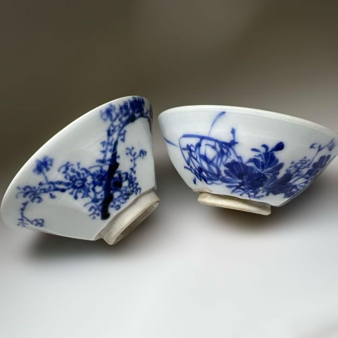 清水六兵衛　極上手盃2客　口径7/6.8㎝　東Y8-0204☆2Fトコチ