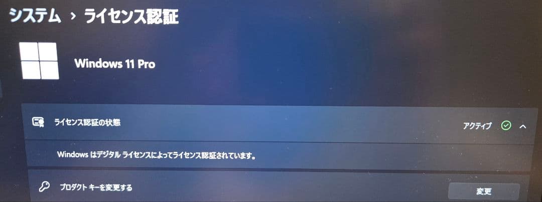 【希少LTE・SIM対応】VAIO Pro PK i5/16GB/SX14同等