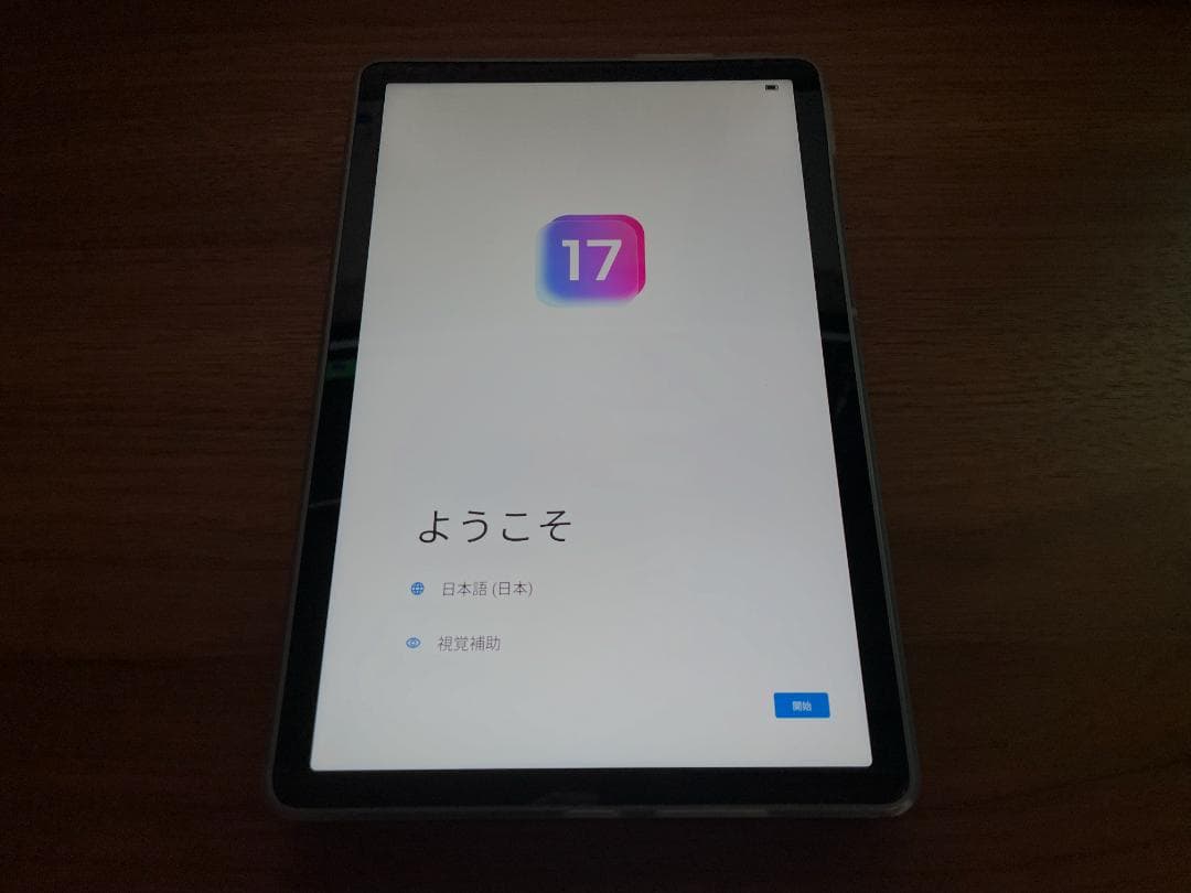 Androidタブレット本体 Lenovo Tab Android 14 ZAEH0063JP