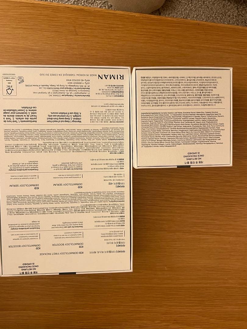 正規品インセルダム　ブースター、セラム、クリーム、オイルミスト、カーミングジェル